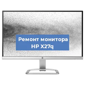 Замена разъема HDMI на мониторе HP X27q в Самаре